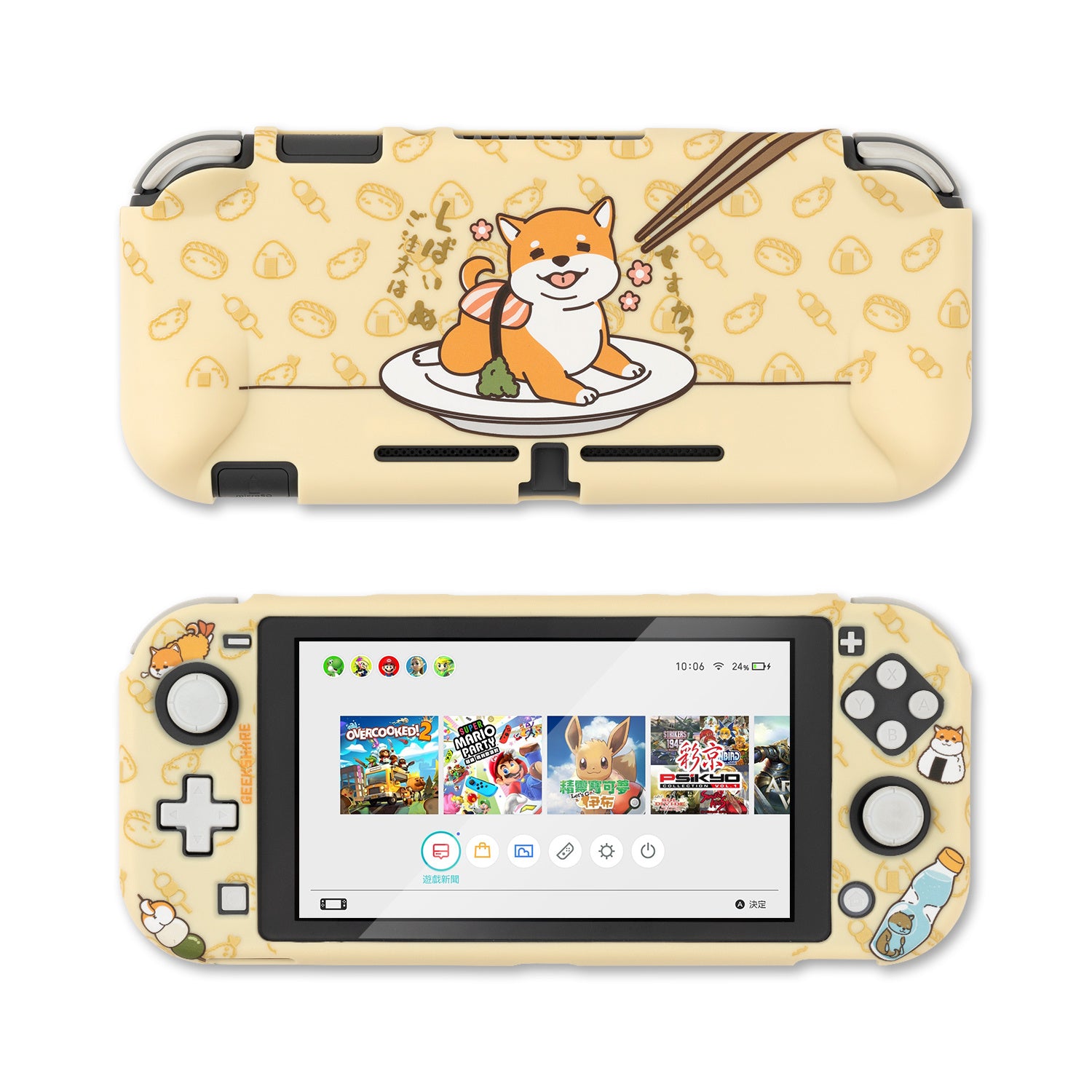 Sea Otter Switch Protective Shell PC Hard Cover Back Grip Housing NS Lite Controller Case Box For Nintendo Switch Accessories